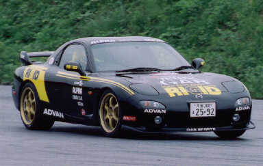 RX-7(FD3S)