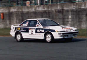 gm  AE92 WJ[i Gymkhana