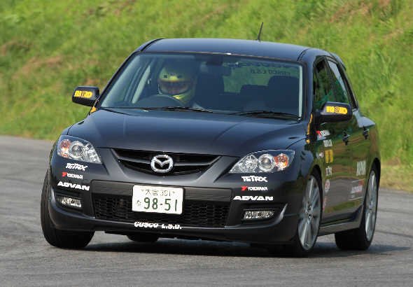 リジット　RIGID　マツダスピード　アクセラ AXSEL BK3P Mazda3 MPS  ジムカーナ Gymkhana